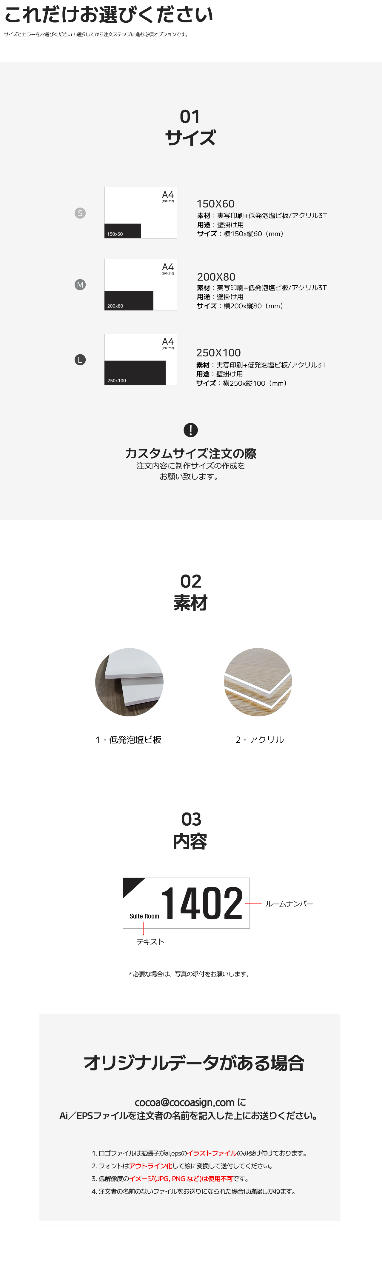 호실 04.jpg