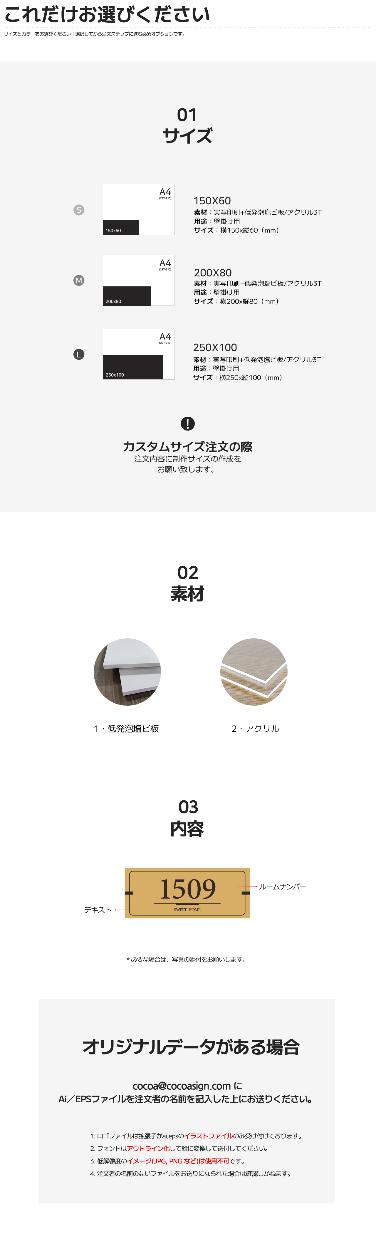 호실 10.jpg