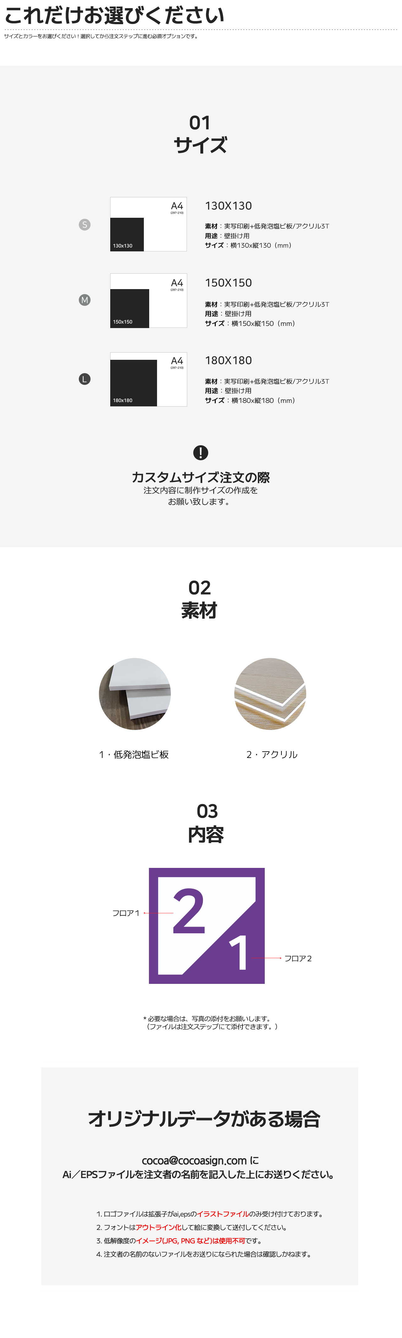 층수 05.jpg