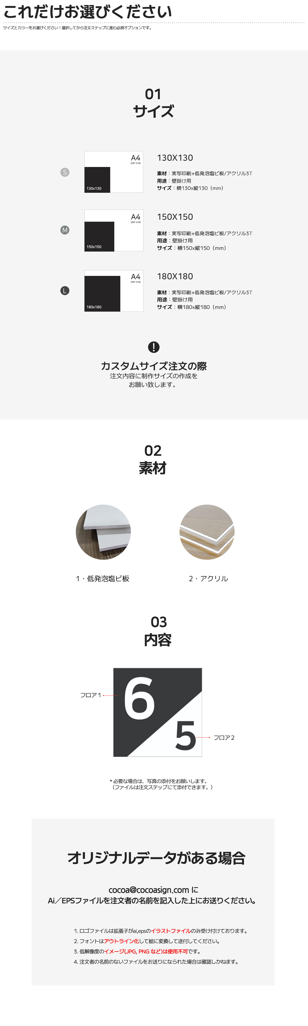 층수 08.jpg