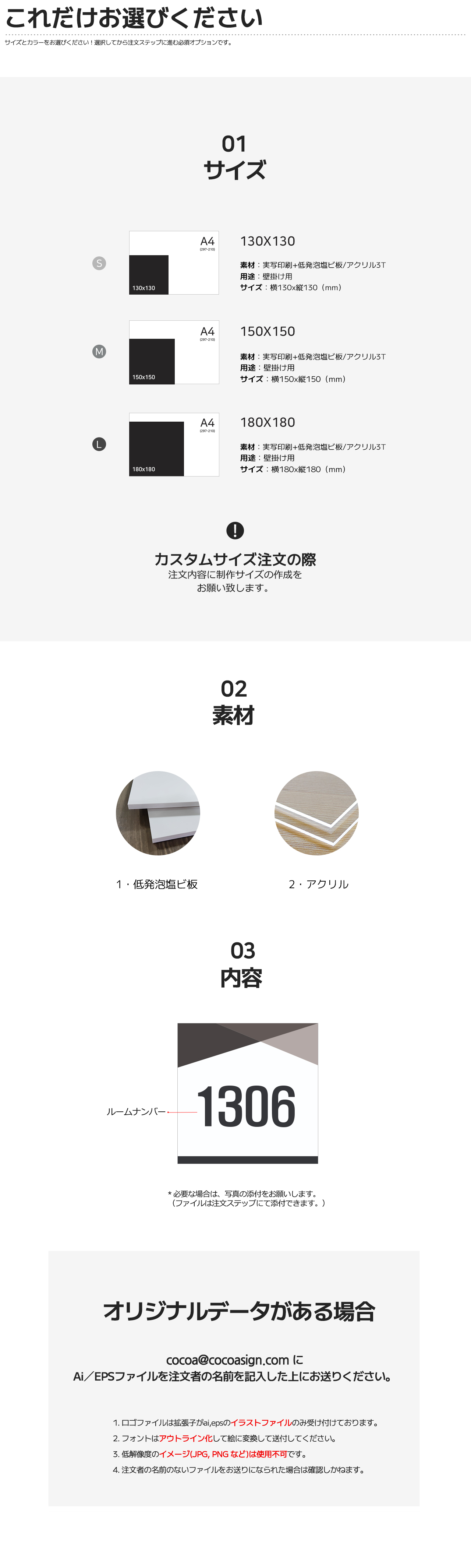 호실 정방형 06.jpg