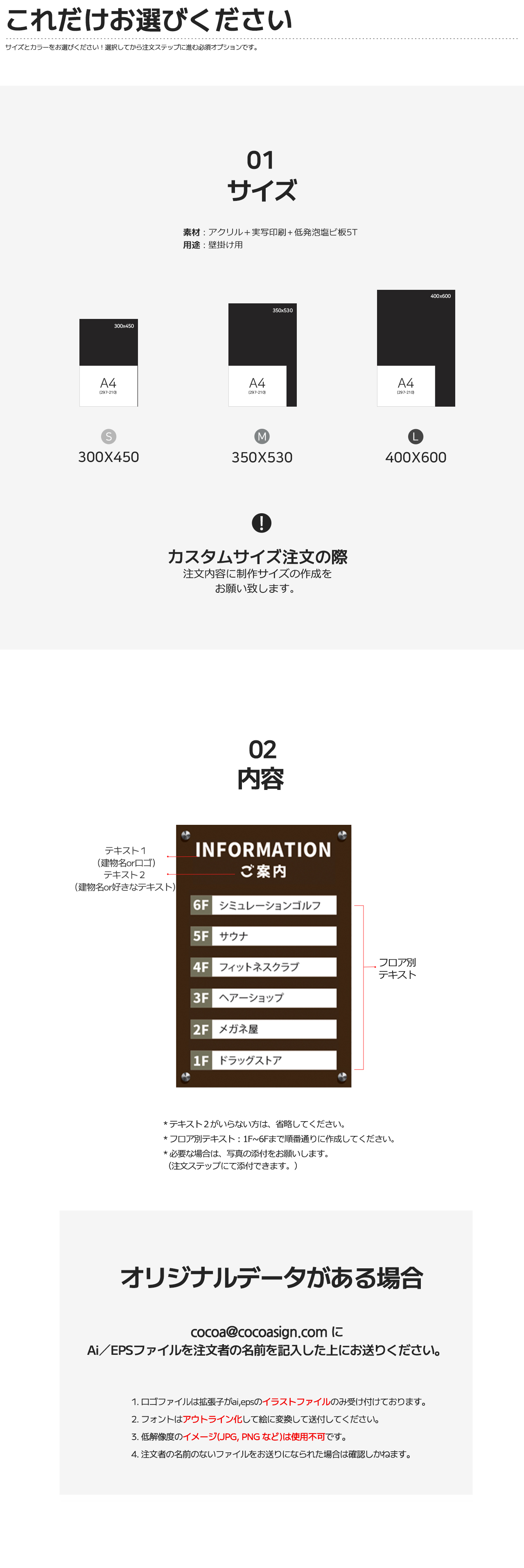 인포보드 액자형 05.jpg